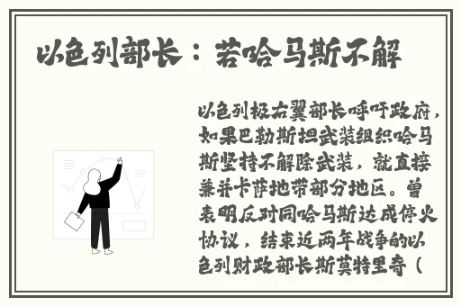 揉我胸 啊 嗯出奶了91看片